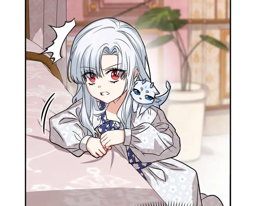 第46话 改變命運 第160页