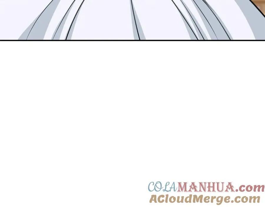 第47话（加更） 想带走你 第21页