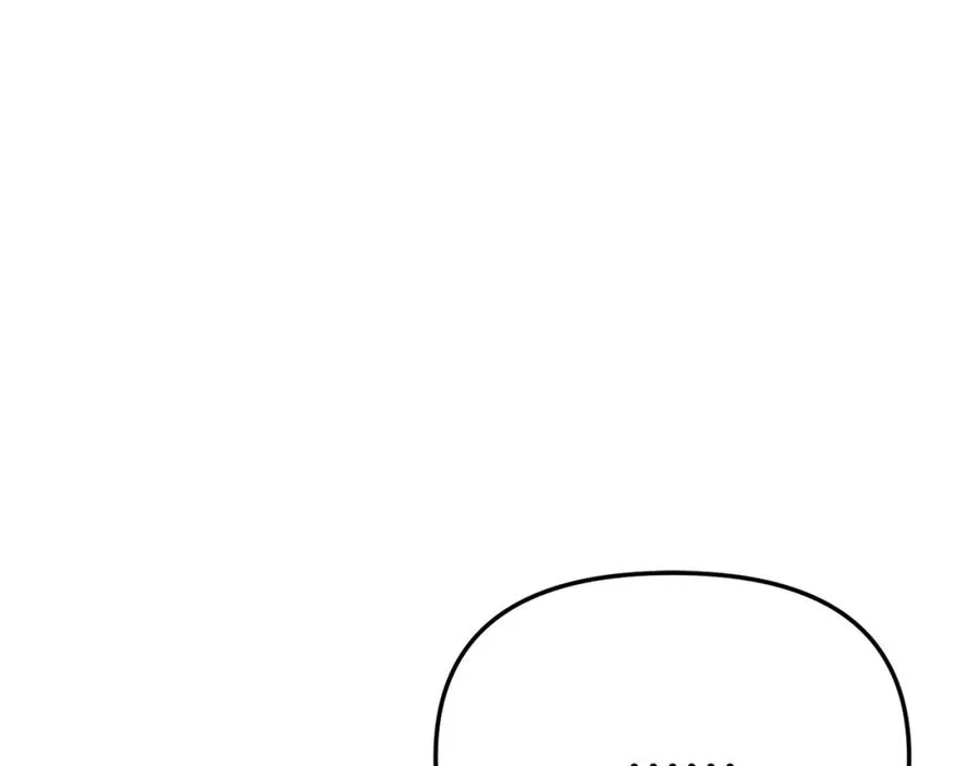 第47话（加更） 想带走你 第62页