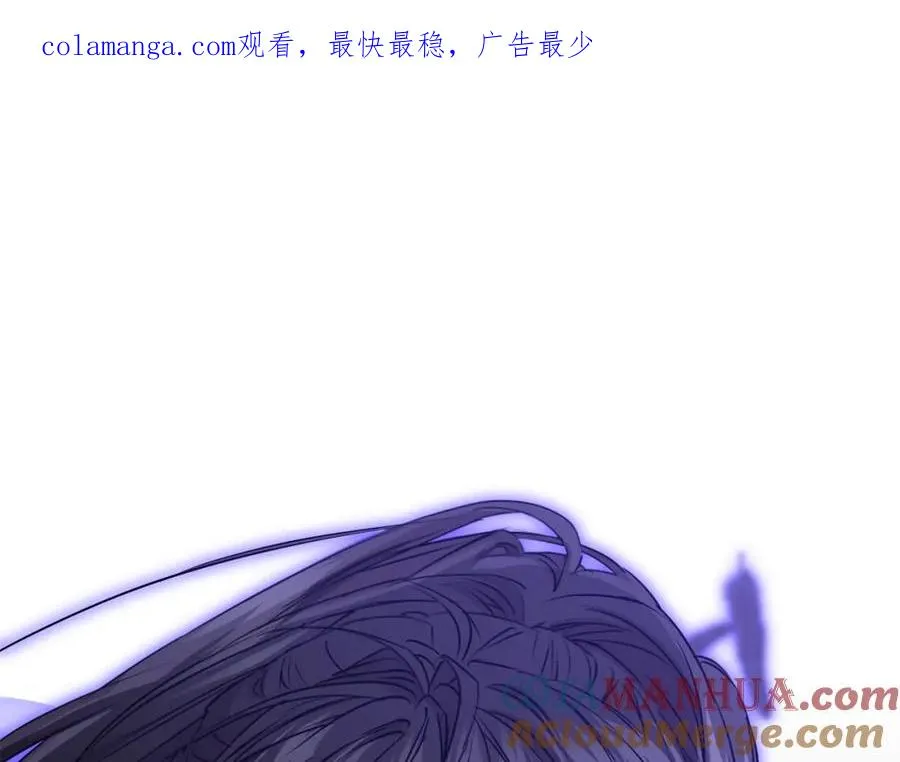 第48话 爸爸选择牺牲？！ 第1页