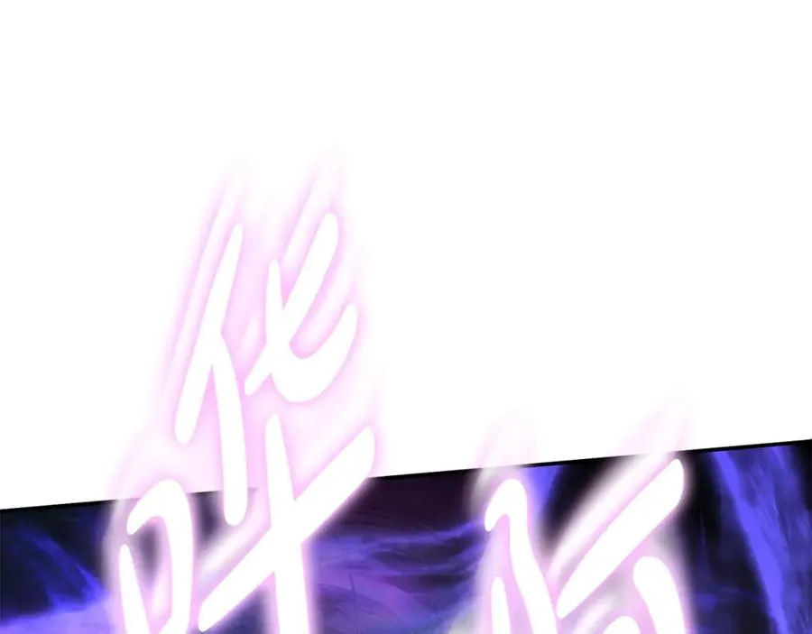 第48话 爸爸选择牺牲？！ 第6页