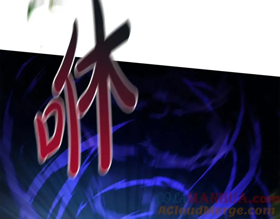第48话 爸爸选择牺牲？！ 第13页