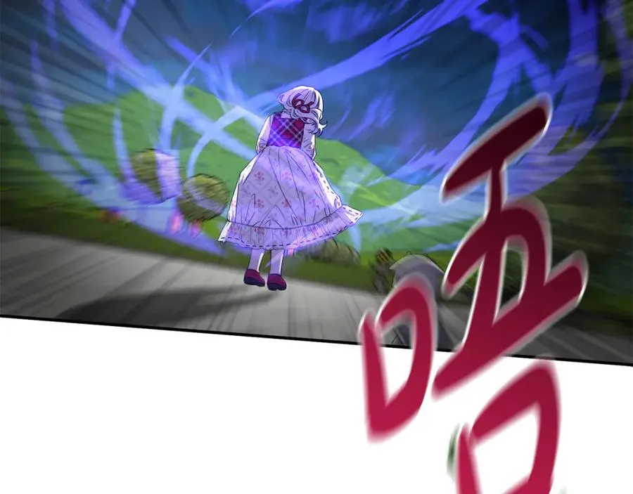 第48话 爸爸选择牺牲？！ 第14页