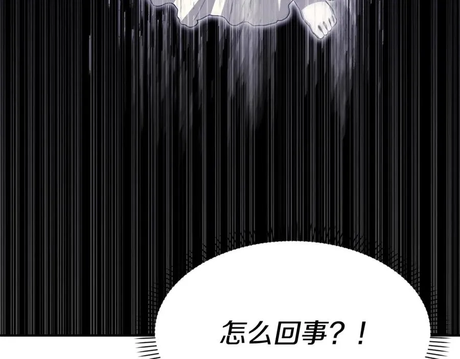 第48话 爸爸选择牺牲？！ 第23页