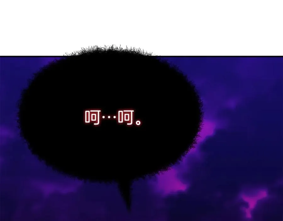 第48话 爸爸选择牺牲？！ 第28页