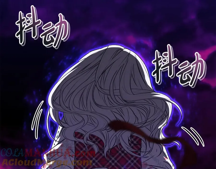 第48话 爸爸选择牺牲？！ 第29页