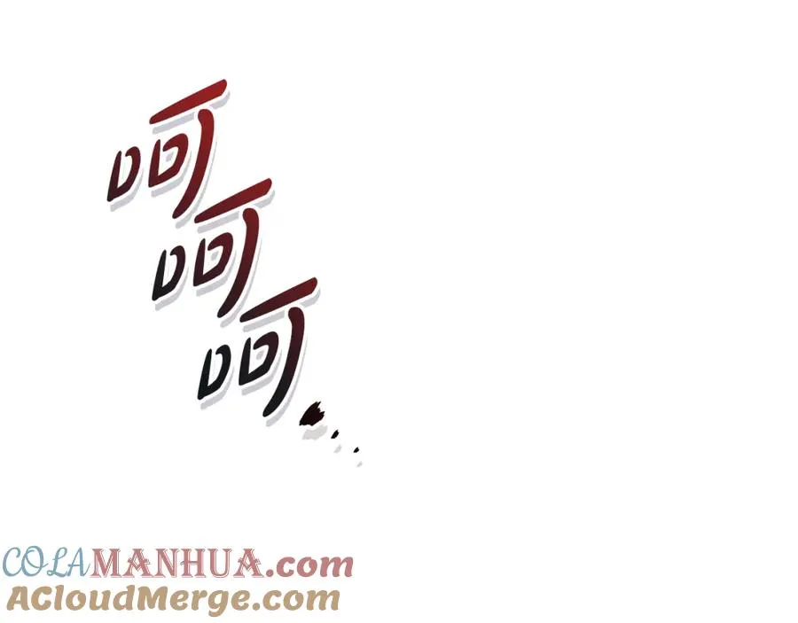 第48话 爸爸选择牺牲？！ 第33页