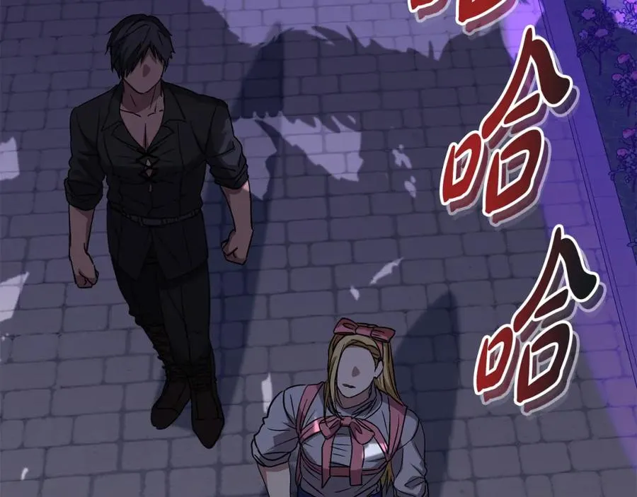 第48话 爸爸选择牺牲？！ 第35页