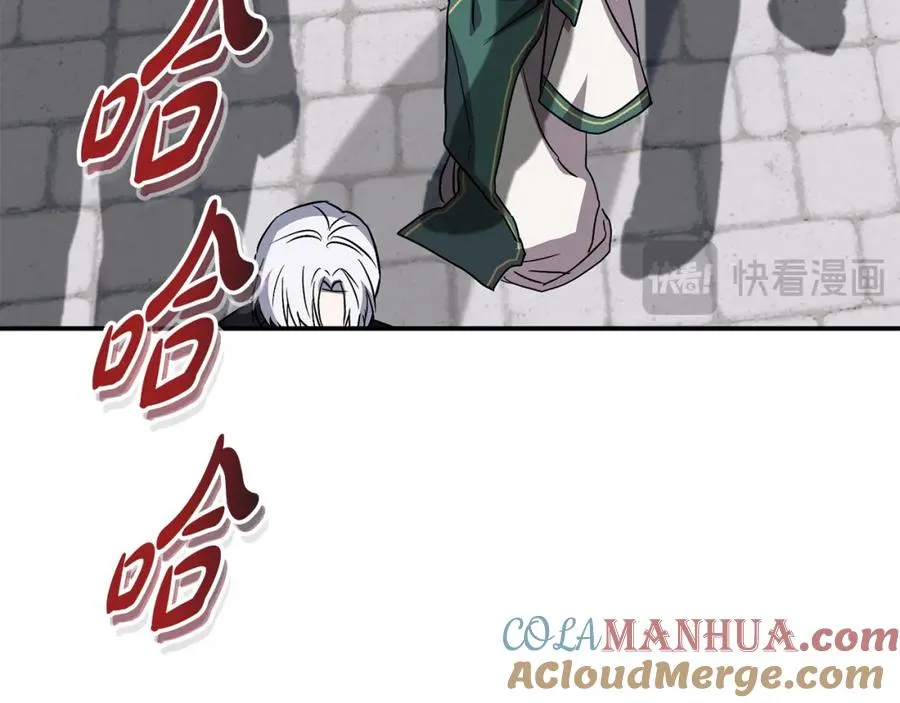 第48话 爸爸选择牺牲？！ 第37页