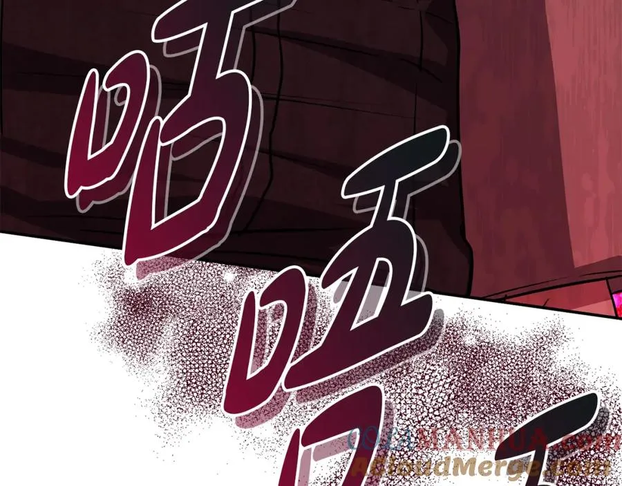 第48话 爸爸选择牺牲？！ 第65页