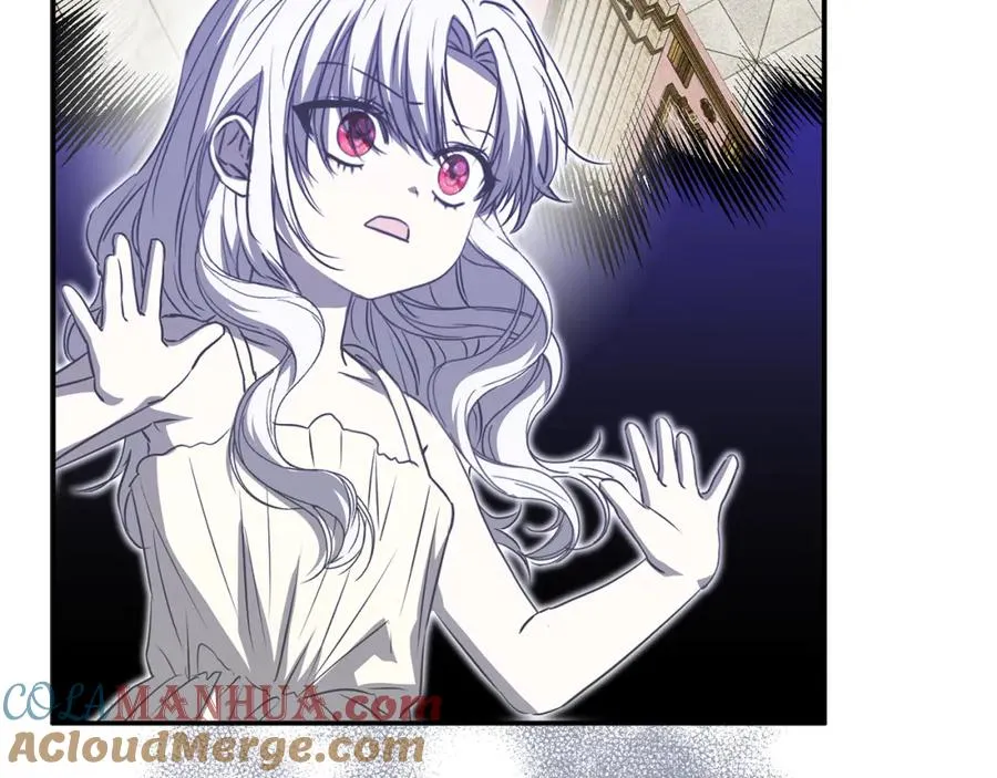 第48话 爸爸选择牺牲？！ 第85页