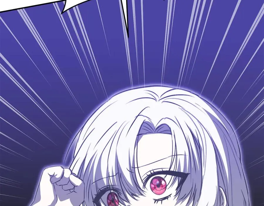 第48话 爸爸选择牺牲？！ 第110页