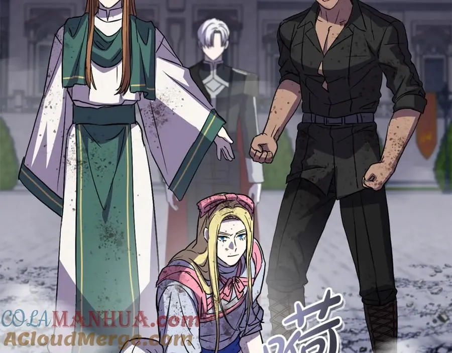 第48话 爸爸选择牺牲？！ 第125页