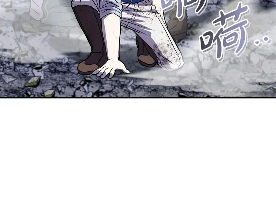 第48话 爸爸选择牺牲？！ 第126页