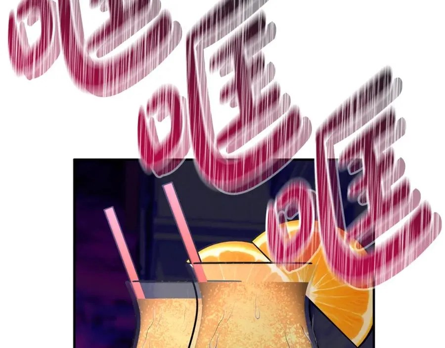 第48话 爸爸选择牺牲？！ 第146页