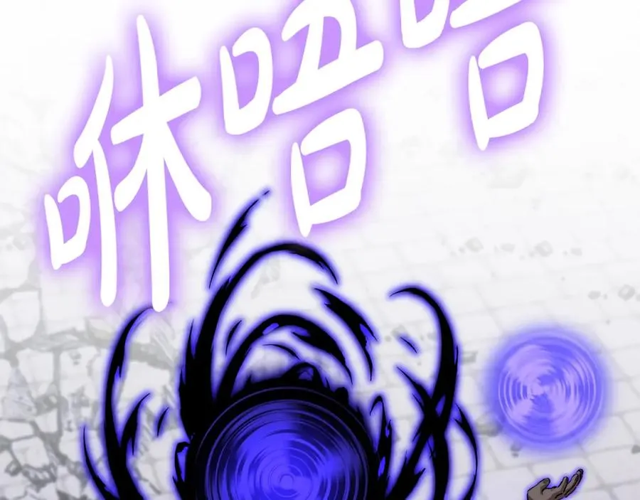 第48话 爸爸选择牺牲？！ 第159页