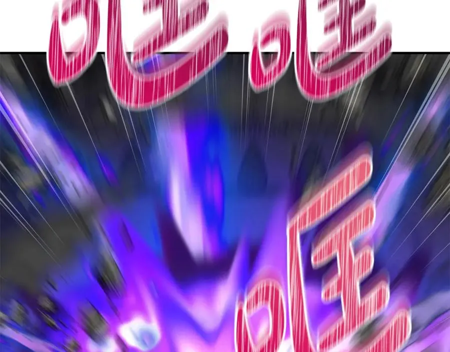 第48话 爸爸选择牺牲？！ 第168页