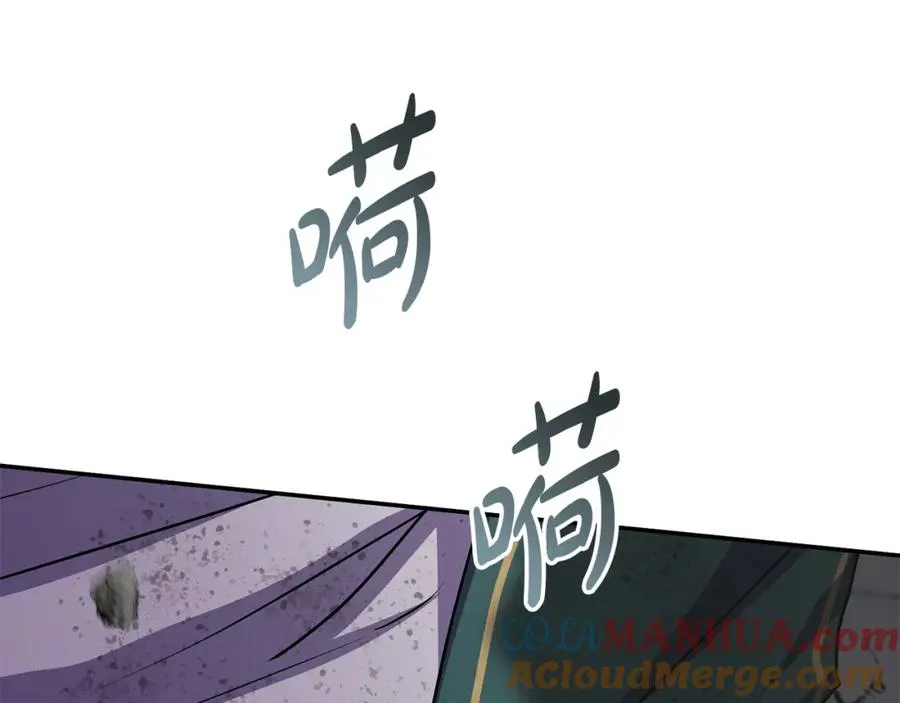 第48话 爸爸选择牺牲？！ 第189页