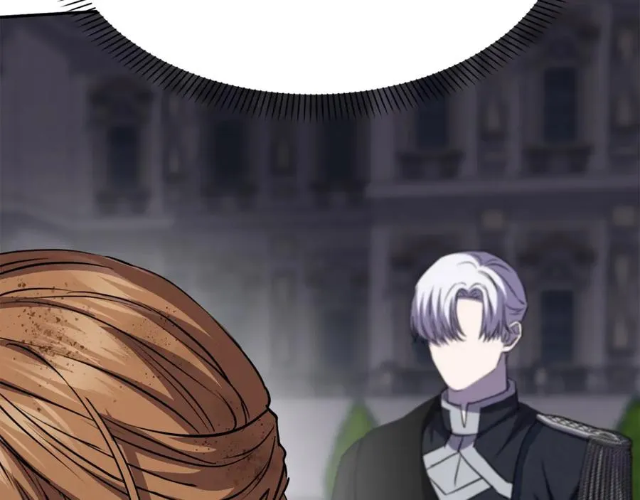 第48话 爸爸选择牺牲？！ 第202页