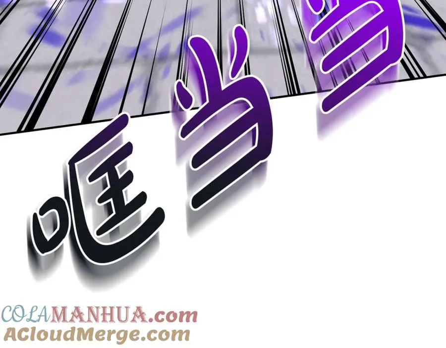 第48话 爸爸选择牺牲？！ 第229页