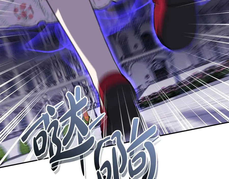 第48话 爸爸选择牺牲？！ 第244页