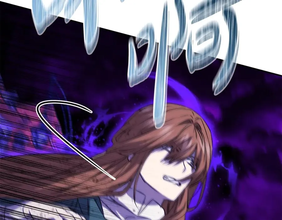 第48话 爸爸选择牺牲？！ 第256页