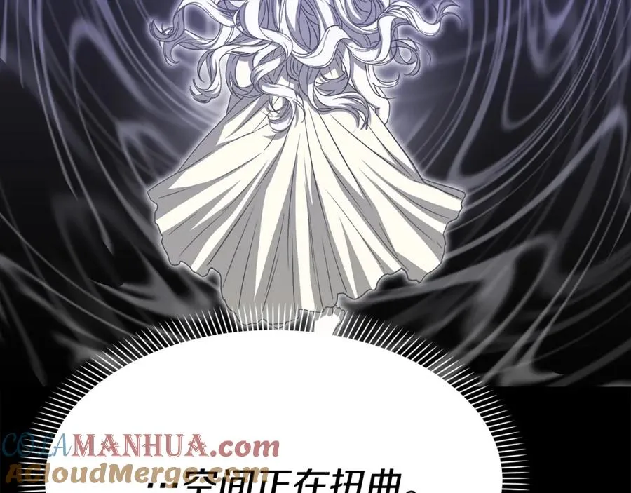 第49话 夺回控制权 第49页