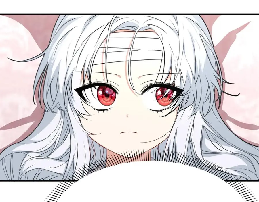 第51话 变强的欲望 第14页