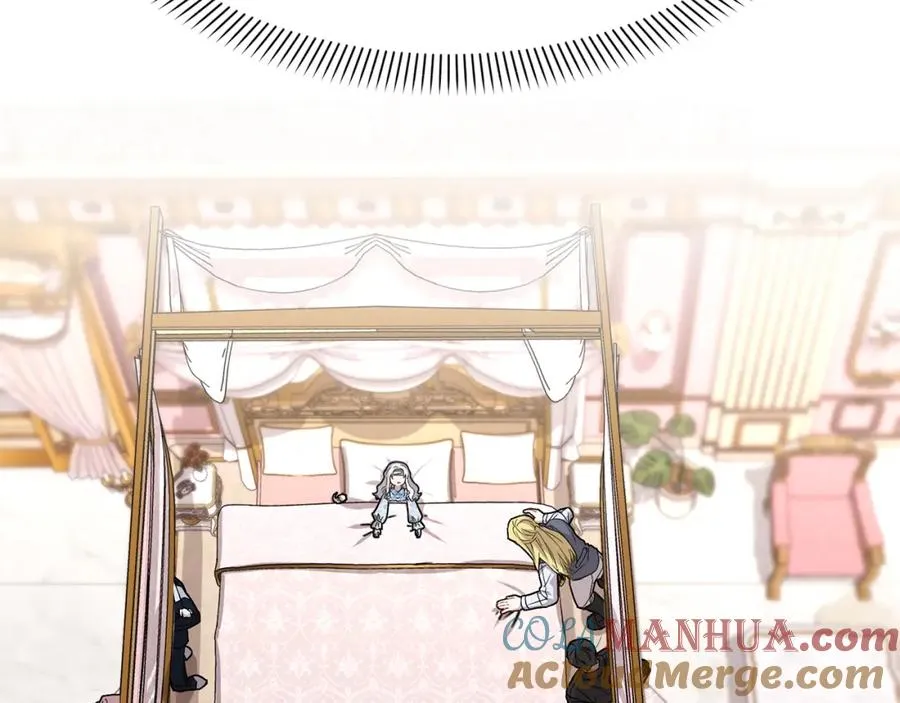 第51话 变强的欲望 第17页