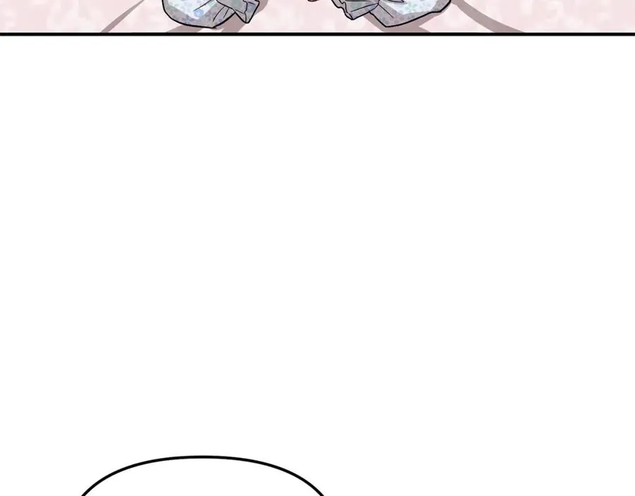 第51话 变强的欲望 第62页