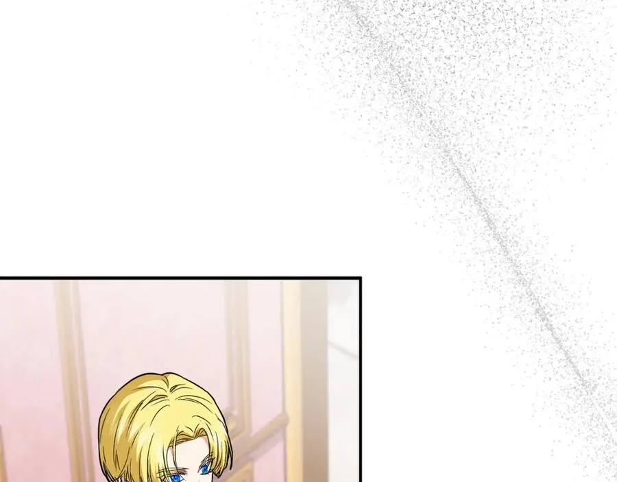 第51话 变强的欲望 第96页