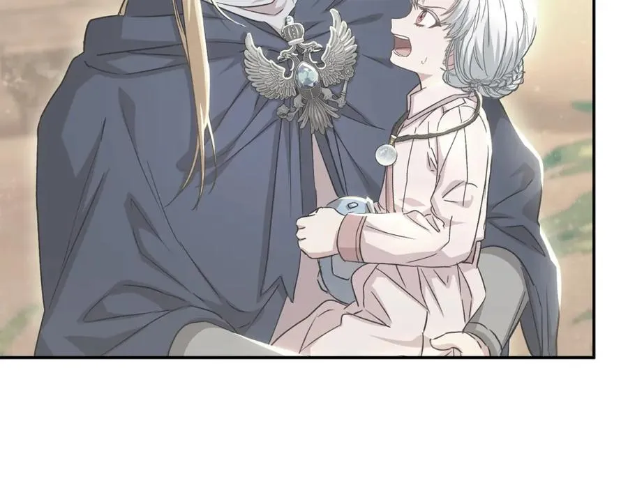 第51话 变强的欲望 第119页