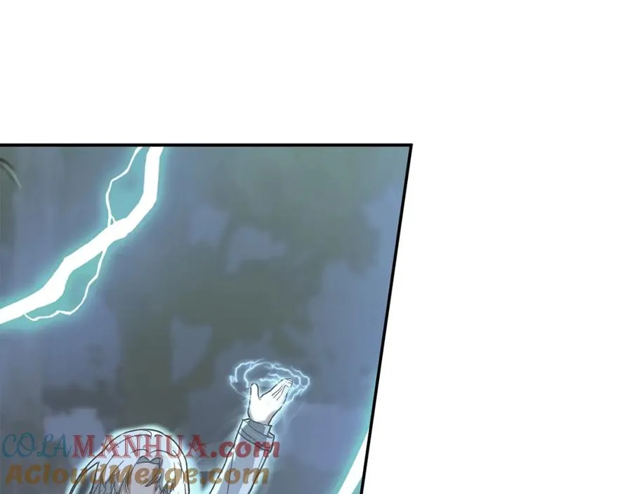第51话 变强的欲望 第121页