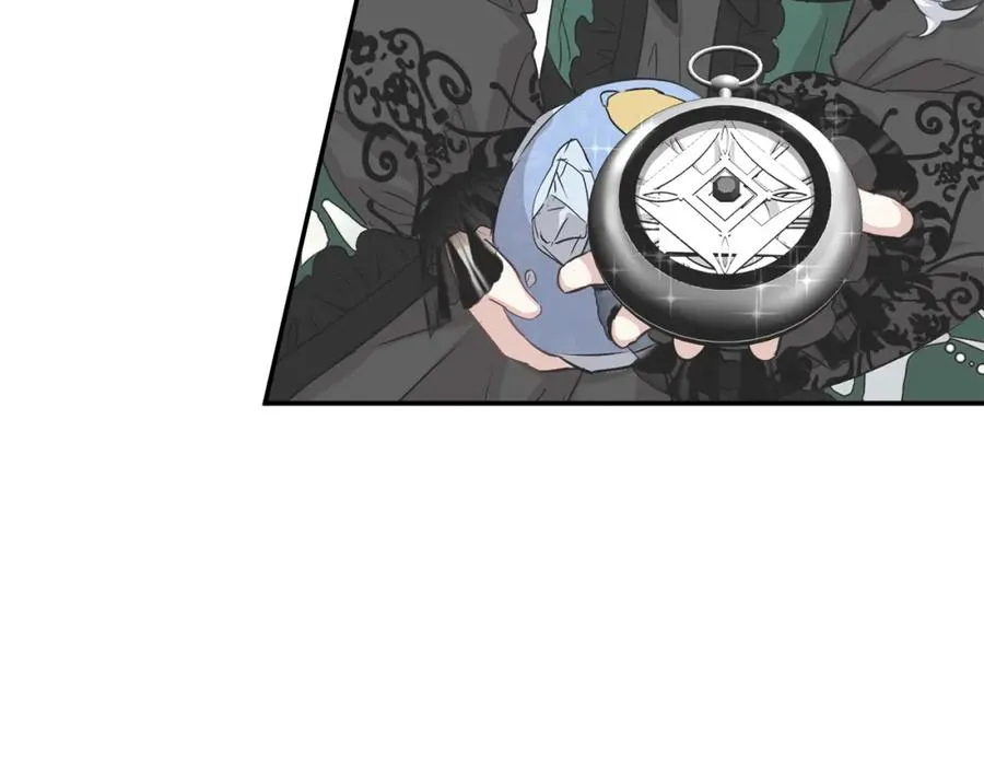 第51话 变强的欲望 第124页