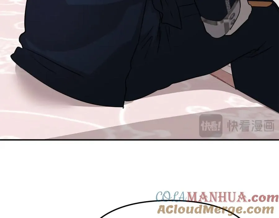 第一季完结篇 魔王的心头宠（加更） 第25页