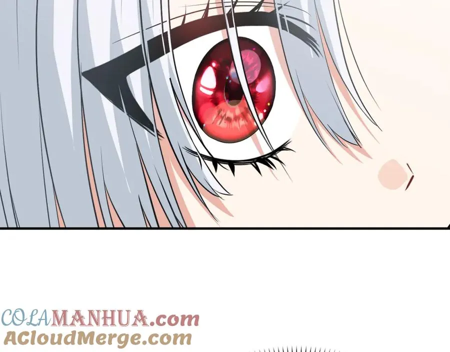 第一季完结篇 魔王的心头宠（加更） 第29页
