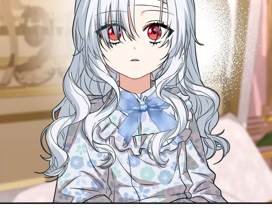 第一季完结篇 魔王的心头宠（加更） 第79页