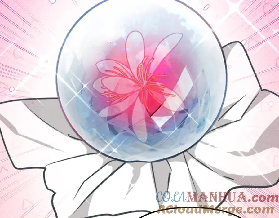 第一季完结篇 魔王的心头宠（加更） 第85页