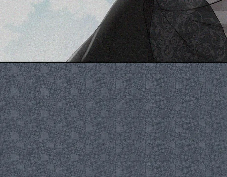 第53话 改变的轨迹 第15页