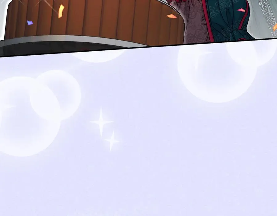 第53话 改变的轨迹 第43页