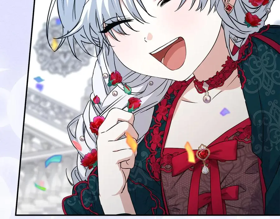 第53话 改变的轨迹 第46页