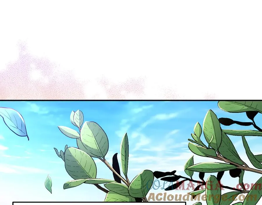 第53话 改变的轨迹 第49页