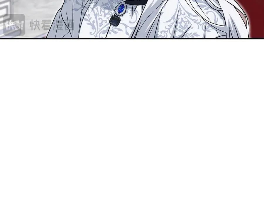 第53话 改变的轨迹 第87页