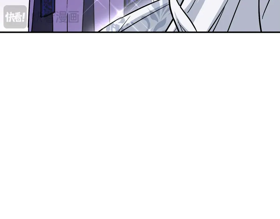 第53话 改变的轨迹 第178页