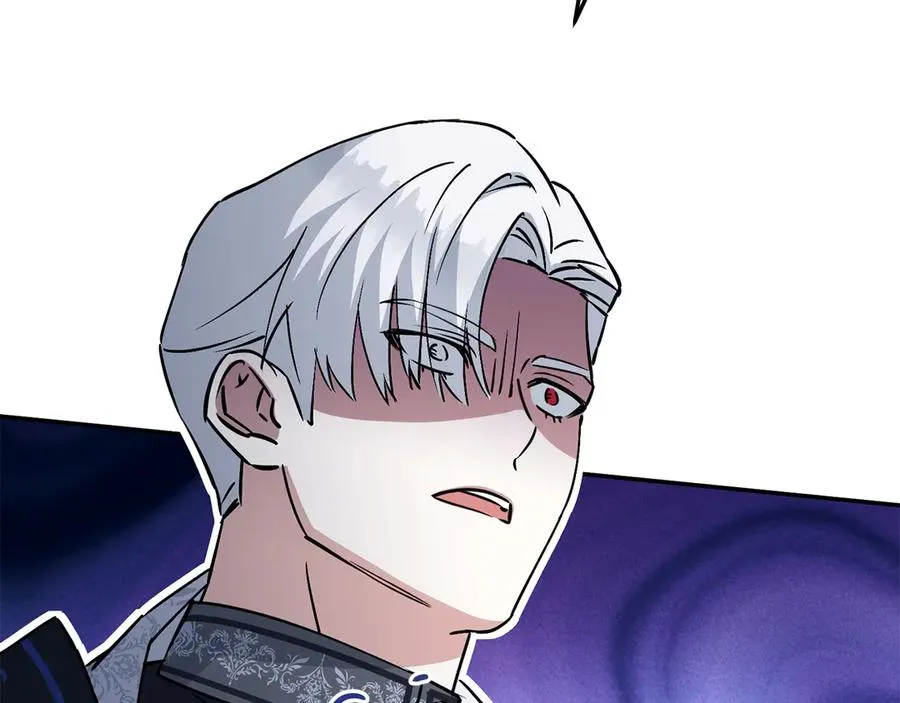 第53话 改变的轨迹 第192页