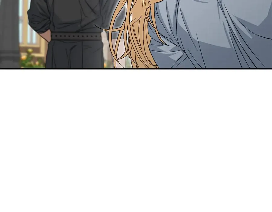 第53话 改变的轨迹 第210页