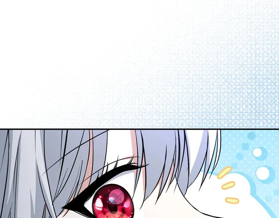 第53话 改变的轨迹 第236页