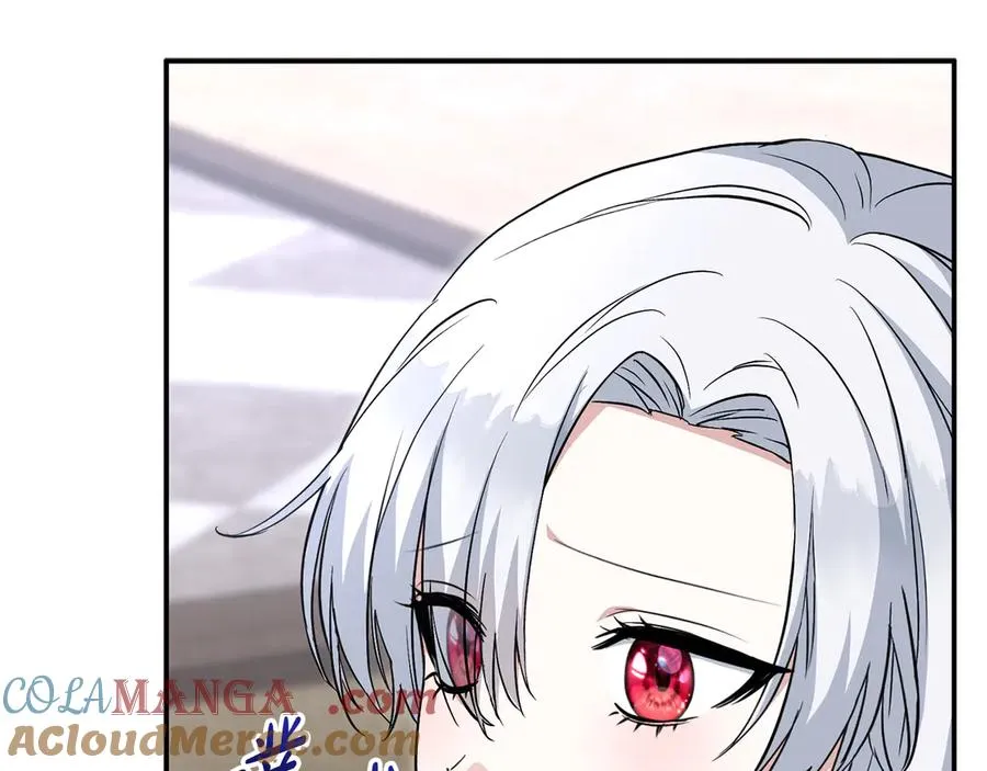 第53话 改变的轨迹 第253页