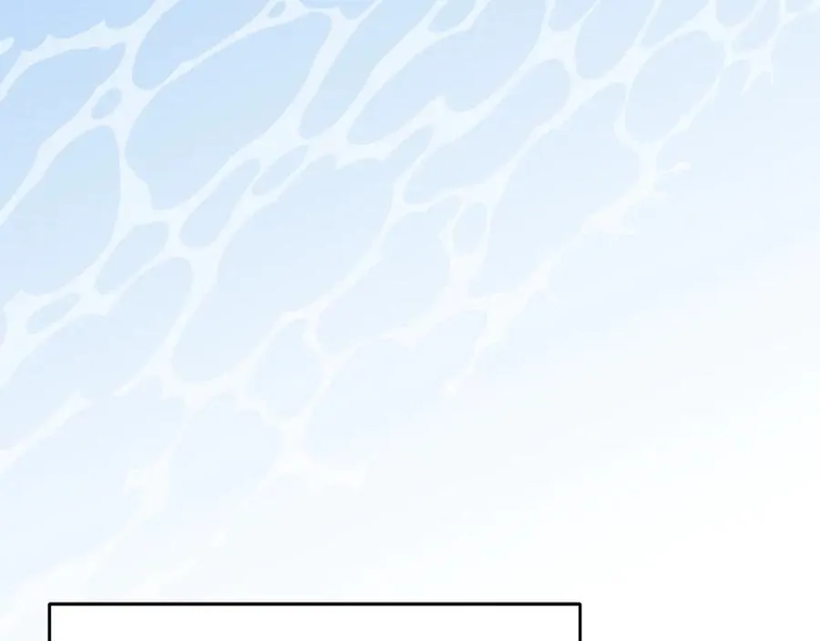 第53话 改变的轨迹 第259页