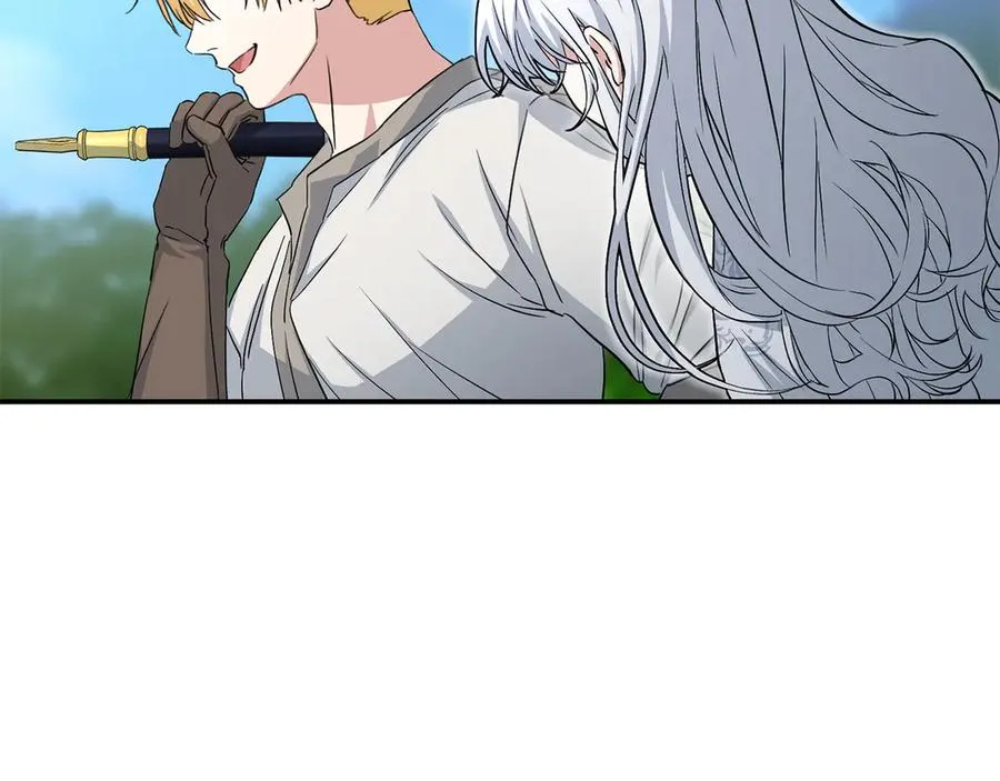第53话 改变的轨迹 第264页